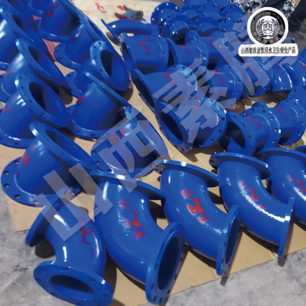 內(nèi)外涂塑管件